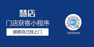 盒子科技大連服務(wù)商誠(chéng)招銷售合伙人，共創(chuàng)信息技術(shù)咨詢服務(wù)新篇章