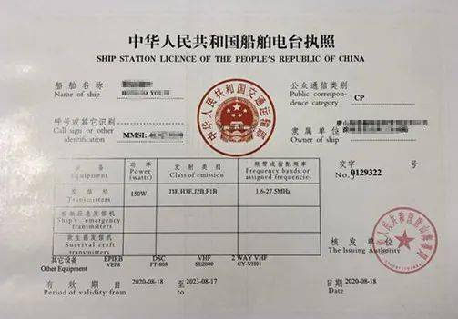 政務(wù)服務(wù)月系列之八月份政務(wù)咨詢熱問(wèn)答疑 信息咨詢服務(wù)（不含許可類信息咨詢服務(wù)）