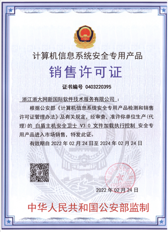 一分快三計劃與信息技術咨詢服務 融合創(chuàng)新與合規(guī)發(fā)展