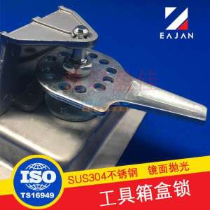 不銹鋼工具箱盒鎖 從機械柜鎖到消防柜鎖的全場景安全守護